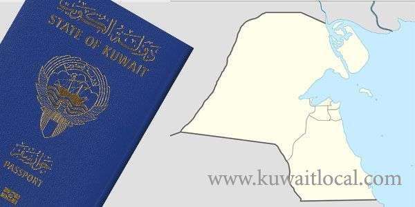 officers-have-arrested-2-syrians-for-paying-kd-99,000-to-kuwaiti-for-helping-their-sons-to-obtain-citizenship_kuwait
