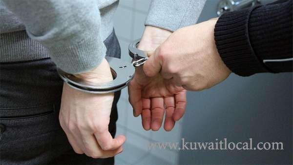 bedoun-fugitive-wanted-by-law-was-caught_kuwait