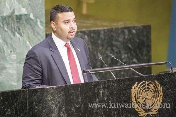 kuwait-is-keen-achieving--un-goals-through-aiding-struggling-nations-and-intensifying-the-role-of-women_kuwait