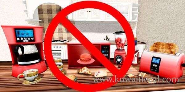 csc-issues-circular-banning-microwaves,-coffee-makers,-toasters-in-office-premises---workers-union-denounces-action_kuwait