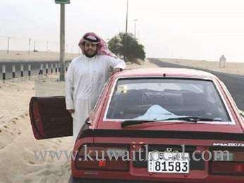 kuwaiti-traveller-stands-trial-in-iran_kuwait