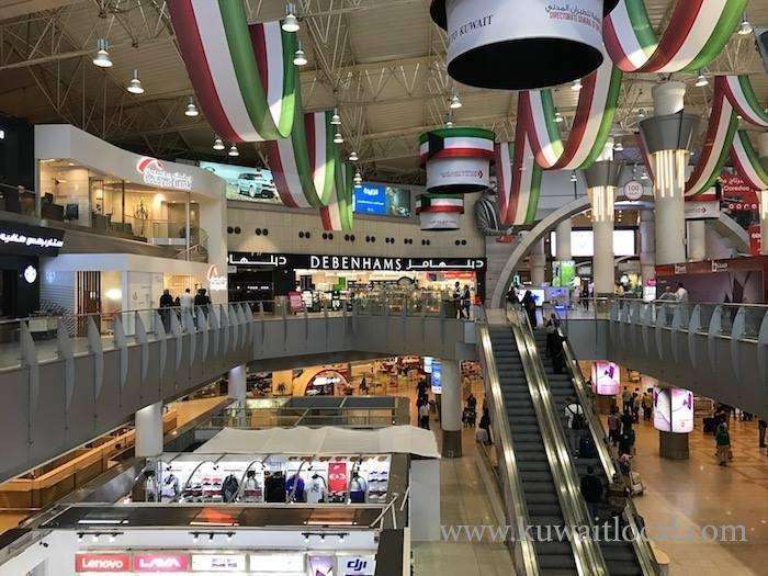 kuwait-airways-start-inauguration-of-remote-check-in-facilities_kuwait
