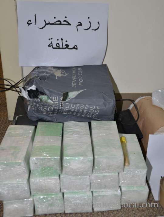 2-members-of-international-money-launderers-arrested-by-moi_kuwait