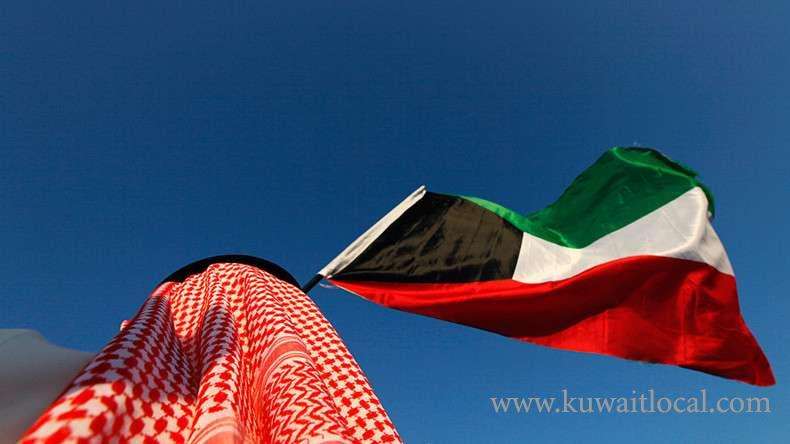pensions,-petrol-price,-nationality-atop-agenda-of-new-legislative-term_kuwait