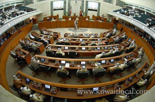 mps-begin-grilling-minister-sheikh-mohammad-al-abdullah-over-purported-mismanagement_kuwait