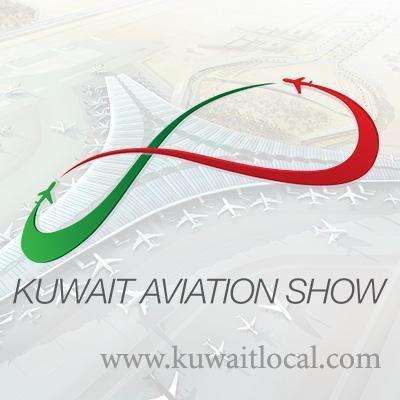 kuwait-aviation-show-in-january_kuwait