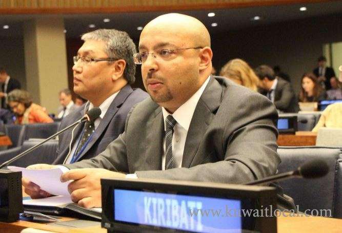 kuwait-to-continue-its-endeavours-for-nuclear-weapon-free-middle-east-zone_kuwait