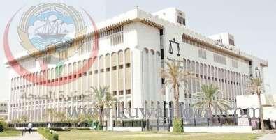 supreme-court-rejects-lawsuit-to-cancel-new-health-care-fees-on-expats_kuwait