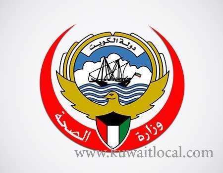 no-grades,-pay-for-588-indian-nurses---moh-seeking-to-hire-more-staff_kuwait