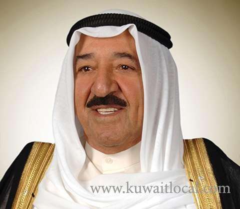 h.h-the-amir-condemns-bahrain-over-the-terrorist-attack_kuwait