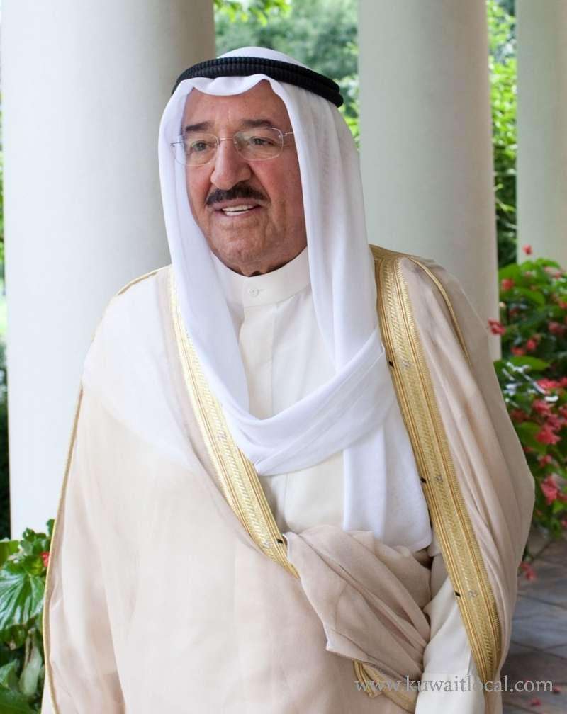 h.h-the-amir-condolences-the-president-of-uae-on-death-of-member-of-uae-armed-forces_kuwait