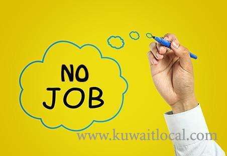 no-jobs-for-expats-under-30-diploma-holders-and-graduates_kuwait