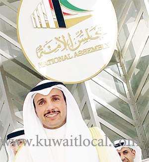 speaker-will-meet-other-lawmakers-to-brief-them-on-an-important-message_kuwait