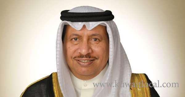 pm-will-begin-consultations-for-the-formation-of-the-seventh-government_kuwait