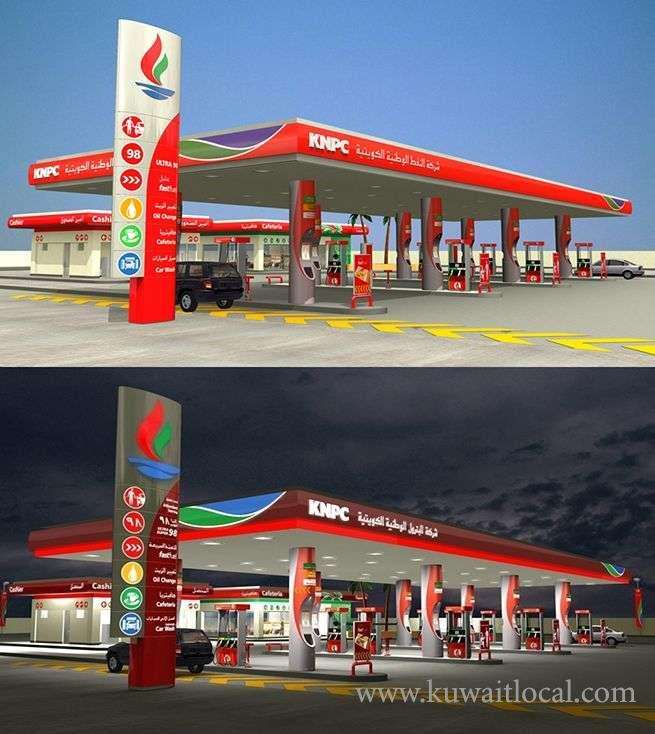 knpc-to-build-19-new-gas-stations_kuwait