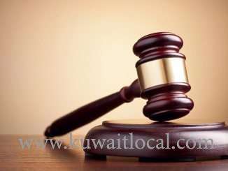 filipina-arrested-for-10-different-financial-related-offenses_kuwait