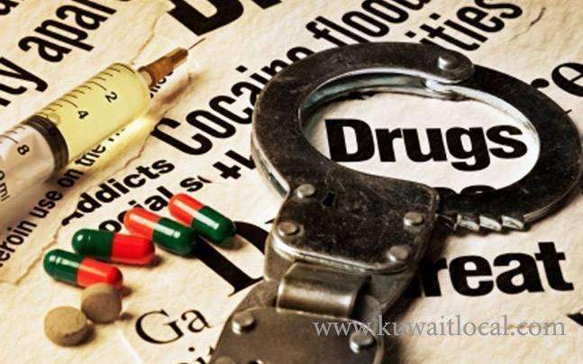 officers-arrested-3-pakistanis-in-possession-of-narcotics_kuwait