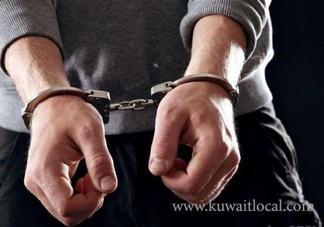 security-operatives-nabbed-citizen-in-possession-of-16-bullets-and-drug-tools_kuwait