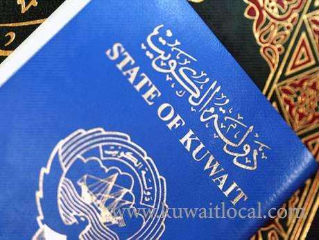 kuwait-warns-against-passport-misuse_kuwait