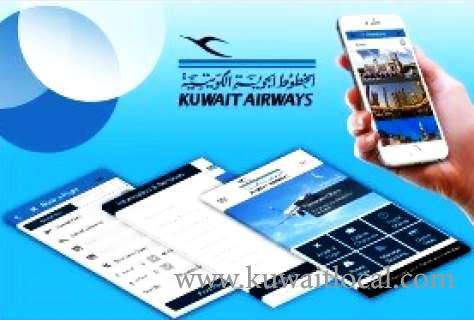 kuwait-airways-offers-electronic-payment-through-sms_kuwait