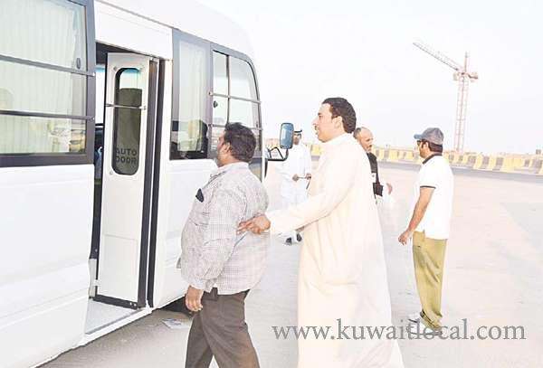 80-people-were-caught-countrywide-for-drug-related-offenses_kuwait