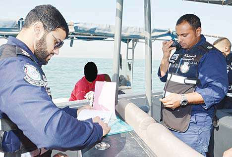 boat-seized_kuwait