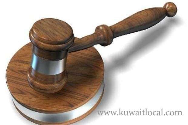 court-dismissed-the-appeal-on-the-unconstitutional-article_kuwait