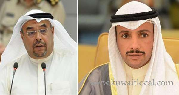 former-mp-jailed-for-two-years-for-defaming-parliament-speaker_kuwait