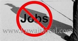 ban-on-recruitment-of-expats-below-30-years-of-age-for-degree-holders_kuwait