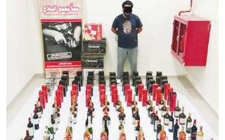 security-department-arrested-a-kuwaiti-citizen-in-possession-of-unlicensed-weapons,--foreign-liquor-and-hashish_kuwait