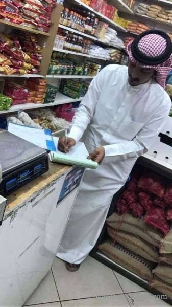 municipality-inspected-several-shops-to-ascertain-proper-operation-of-commercial-activities_kuwait