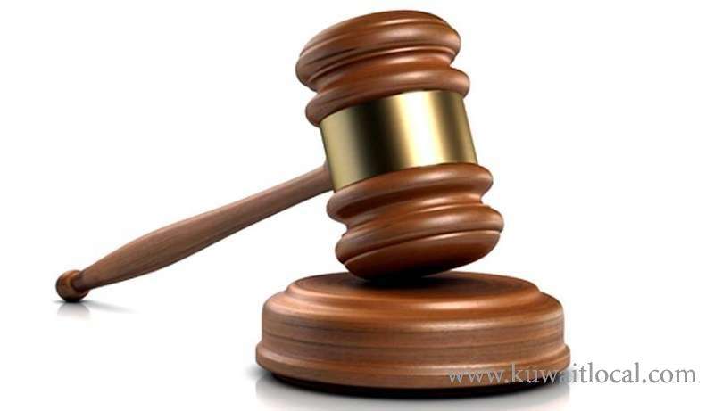 court-acquitted-a-citizen-and-his-female-companion-of-adultery_kuwait