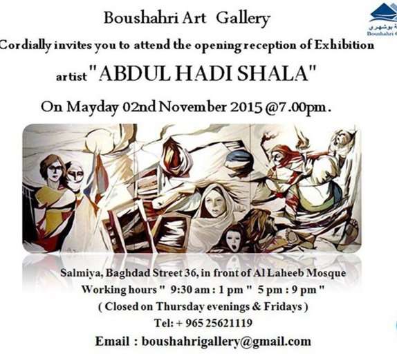 exhibition,-opening-reception-of-exhibition-abdul-hadi-shala-,-kuwait---nov-2_kuwait