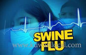 swine-flu-virus-cases-have-reported-from-al-sabah,-mubarak-al-kabir-and-farwaniya-hospitals_kuwait