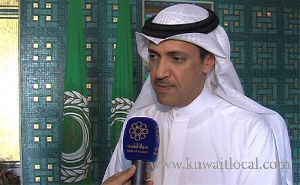 mp-khaled-al-otaibi-revealed-that-the-panel-has-asked-mosal-to-limit-kuwaiti-housewives_kuwait