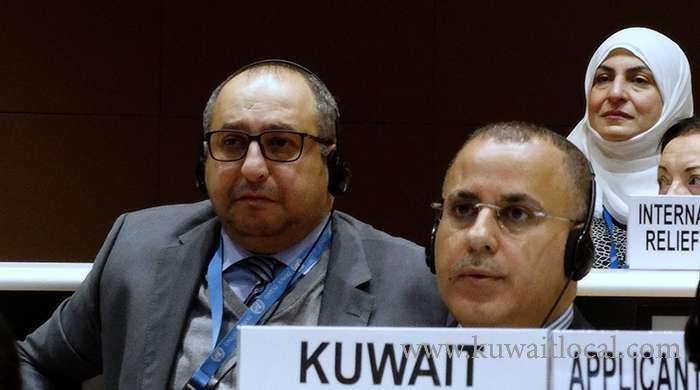 kuwait-gains-observer-status-at-iom_kuwait