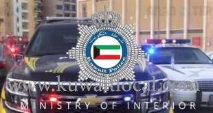 two-policemen-violated-public-norms-have-been-sacked-by-moi_kuwait