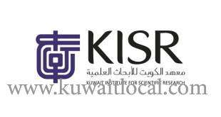 kisr-stated-30-pc-of-farmlands-in-arab-world-are-exposed-to-desertification_kuwait