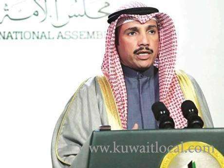 kuwait-speaker-dismisses-amnesty-pressure-attempts_kuwait