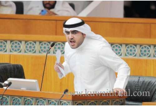 mp-abdul-kareem-al-kandari-decided-to-suspend-his-interpellation-of-premier_kuwait