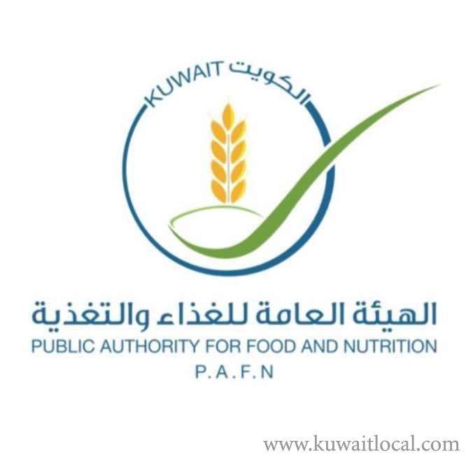 food-authority-urges-public-to-avoid-unlicensed-vendors_kuwait