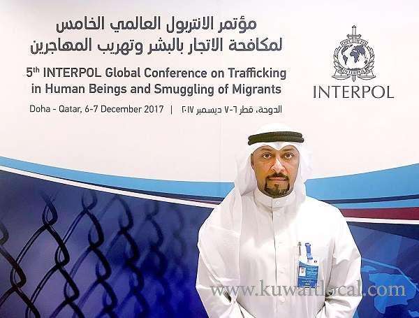 kuwait-keen-on-combating-human-trafficking,-smuggling-immigrants_kuwait