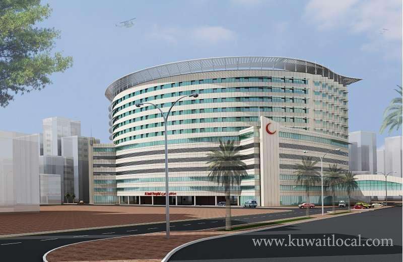 administration-of-amiri-hospital-has-denied-the-rumor-circulating-about-a-noisy-party_kuwait