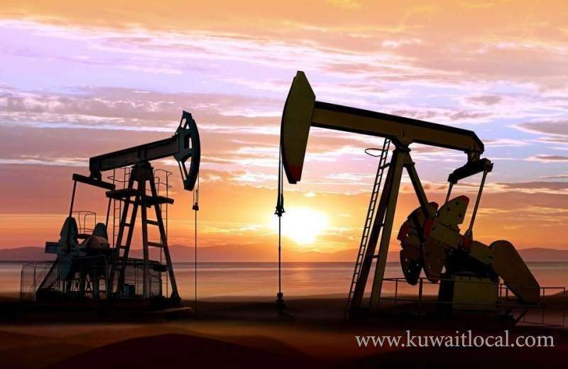 kuwait-appoints-new-oil-minister-in-cabinet-reshuffle_kuwait