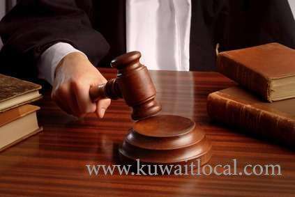 judge-ordered-the-detention-of-chairman-of-kuwait-and-gulf-link-transport-company_kuwait