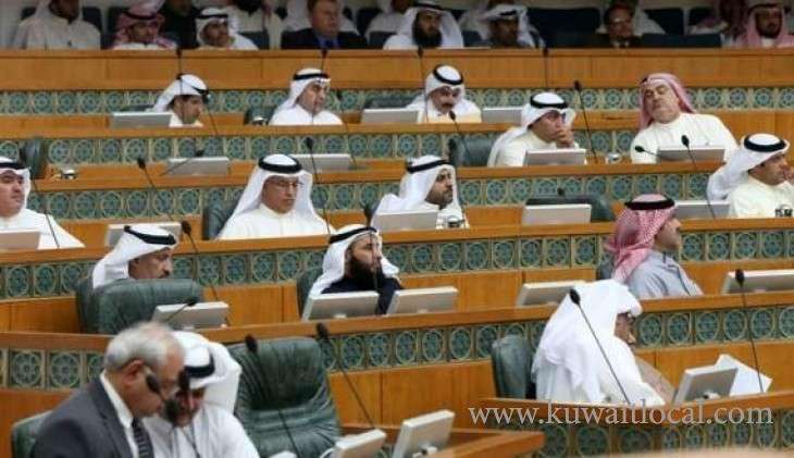 lawmakers-intensified-efforts-to-tackle-items-which-were-left-pending-due-to-resignation-of-previous-gvnmnt_kuwait