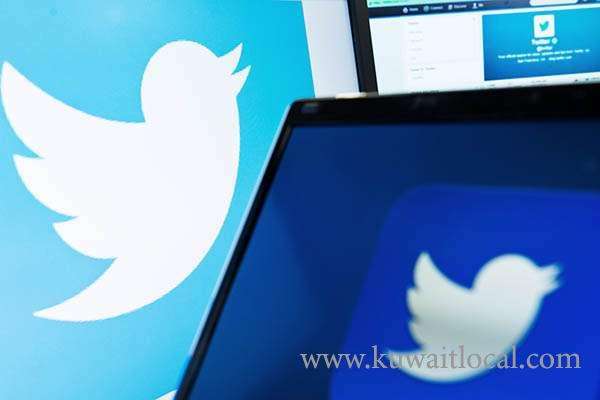 cassation-court-upheld-the-verdict-who-was-accused-of-posting-remarks-on-twitter_kuwait