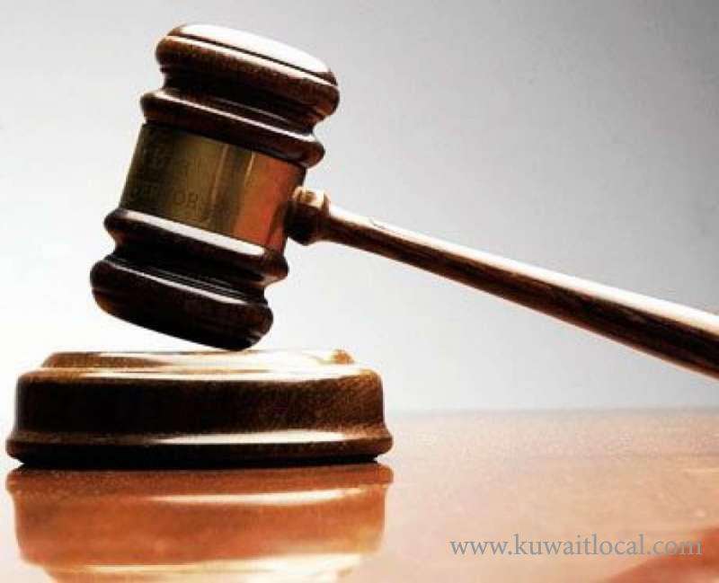 court-acquitted-the-real-estate-employee-of-swindling-a-client-_kuwait