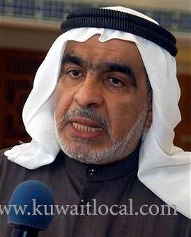 chairman-of-budgets-and-final-account-committee-disclosed-the-committee-met-with-the-moi,mpw-officials-_kuwait