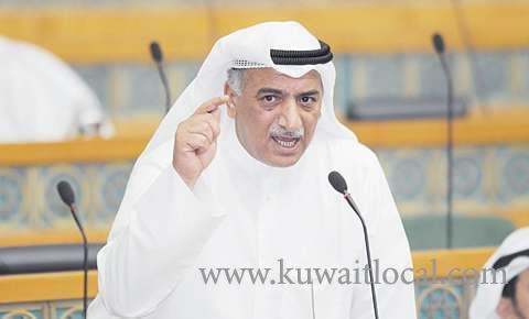 mp-shuaib-al-muwaizri-has-threatened-to-internationalize-the-issue-of-prisoner-of-conscience_kuwait